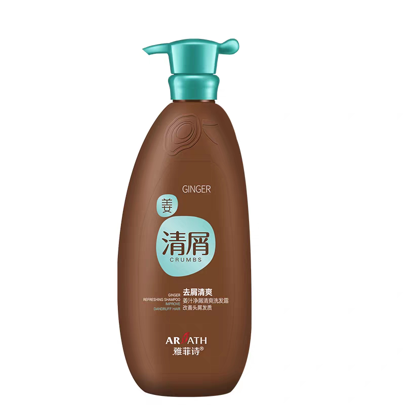 雅菲诗洗发水,姜汁净屑清爽洗发露
