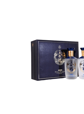 五粮液官方出品五粮醇银装双瓶礼盒装52度500mL*2亲友送礼佳品