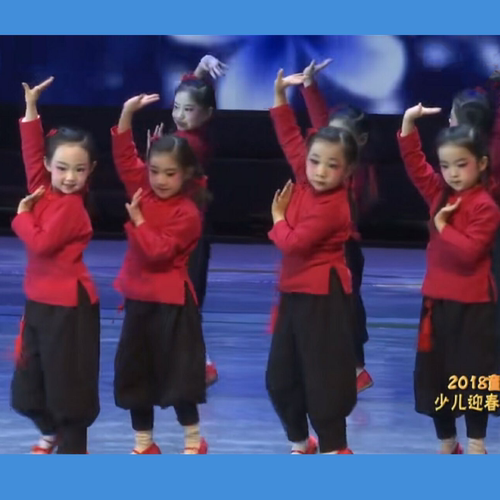 九儿演出服女儿童红高粱同款衣服中国风红色村姑话剧古典舞蹈服