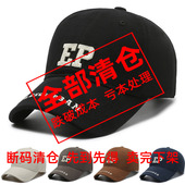 潮流棒球帽 加深加宽显脸小软顶帽子韩版 秋冬款 防晒鸭舌帽男女同款