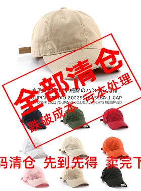男女四季棒球帽防晒纯色百搭软顶圆脸适合的帽子黑色鸭舌帽纯棉帽