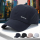 速干防晒遮阳棒球帽户外钓鱼防紫外线女款 帽子男士 夏季 软顶太阳帽