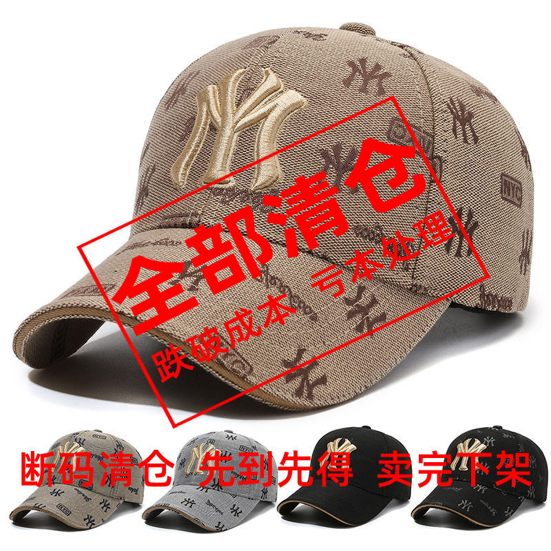 春夏帽子男女情侣韩版鸭舌帽ins明星同款潮牌百搭防晒遮阳棒球帽