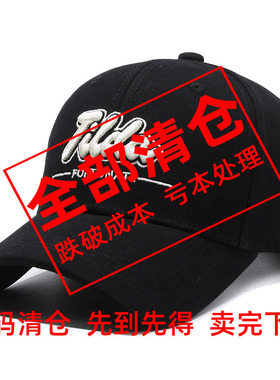 硬顶英文棒球帽男女遮阳帽显脸小鸭舌帽情侣黑色帽子夏季2026新款