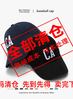新款简约字母棒球帽潮牌韩版男女百搭弯檐防晒遮阳软顶鸭舌帽黑色