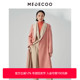 MEDECOO 领双面羊毛呢大衣外套女MHD20333 西装 墨蒂珂冬季 新款