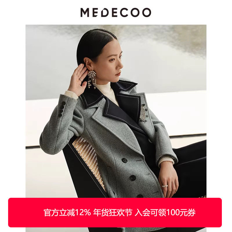 MEDECOO/墨蒂珂冬季新款鱼鳞纹收腰双排扣羊毛呢外套MHD31108