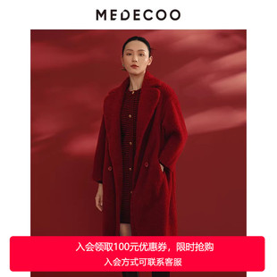 西装 新款 领圈圈毛羊毛呢外套大衣MID20349 墨蒂珂2024冬季 MEDECOO