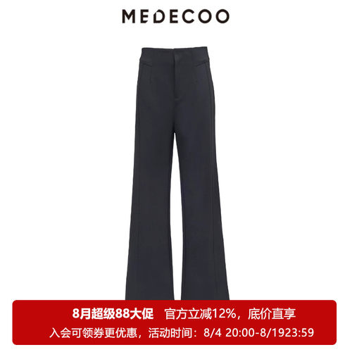 墨蒂珂夏季显瘦微喇休闲裤