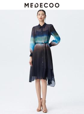 MEDECOO/墨蒂珂2025春新款女装水墨渐变不规则雪纺连衣裙MJC90404
