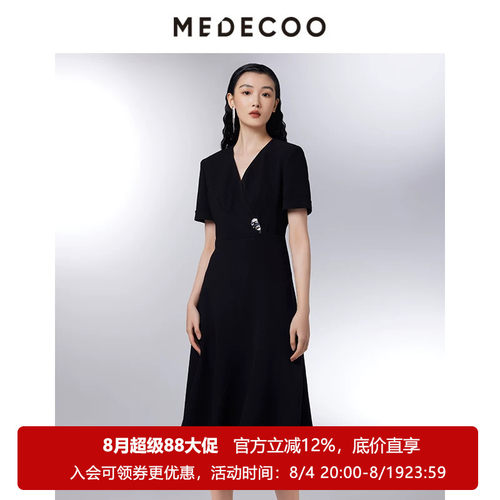 墨蒂珂简约X型醋酸V领收腰连衣裙