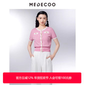 MEDECOO 女MIX40202 撞色格纹截短香风针织开衫 墨蒂珂2025夏季 新款