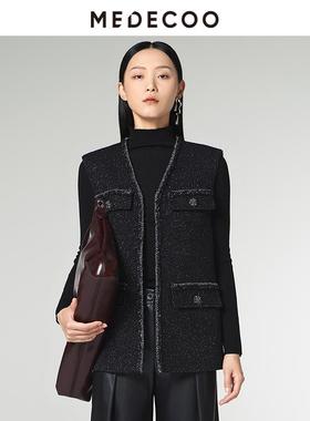 MEDECOO/墨蒂珂2024冬新款女装无袖小众设计感外套马甲MID33107