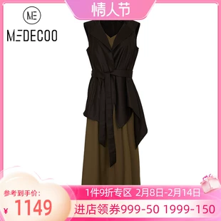 新款 墨蒂珂2022春季 撞色拼接女式 无袖 MEDECOO 背心连衣裙 V领裙子