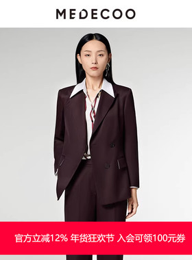 MEDECOO/墨蒂珂2024冬季新款不对称两粒扣西装领羊毛外套MID31204