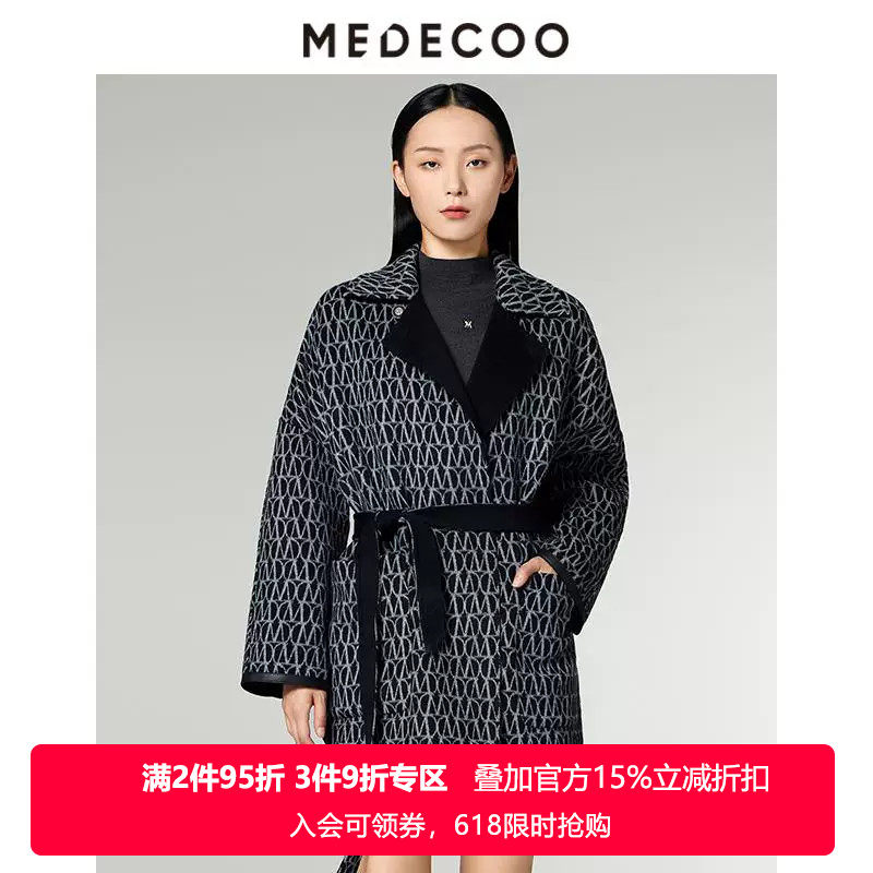 MEDECOO/墨蒂珂冬新款女装印花羊毛中款翻领毛呢大衣MID20217