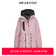 MEDECOO 口袋抽绳连帽鹅绒羽绒服SID11101 工装 墨蒂珂2024冬季 新款