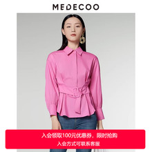 MEDECOO/墨蒂珂2025秋新款女装泡泡袖显瘦收腰衬衫上衣MID50210