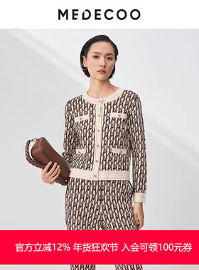 MEDECOO/墨蒂珂秋季新款小香风字母提花截短针织开衫MHQ40205