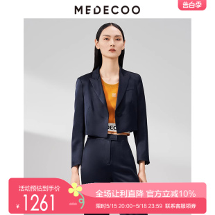 箱型一粒扣长袖 MEDECOO 墨蒂珂2023春季 新款 醋纤短外套女MHC31117