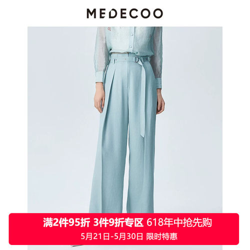墨蒂珂烫褶醋纤仿麻休闲直筒长裤