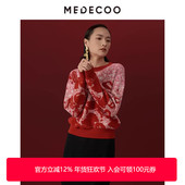 MEDECOO MHD40334 民俗剪纸提花套头羊毛针织衫 墨蒂珂冬季 新款