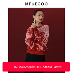 MEDECOO/墨蒂珂冬季新款民俗剪纸提花套头羊毛针织衫MHD40334