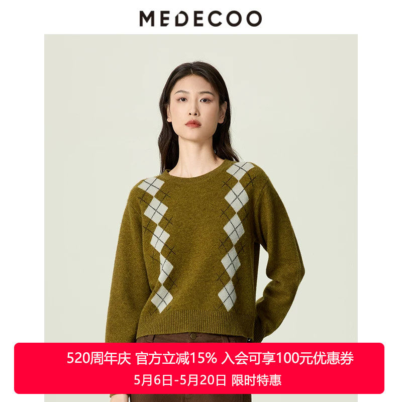 MEDECOO/墨蒂珂2025秋冬新女牦牛绒老钱风圆领针织打底衫MJD40307