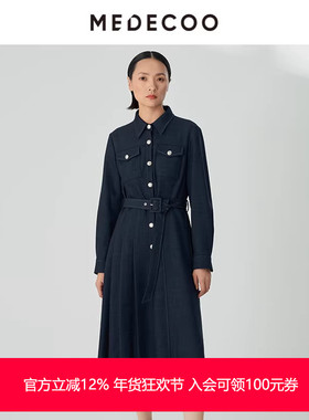 MEDECOO/墨蒂珂冬季新款工装风仿牛仔长袖衬衫连衣裙MHD90404