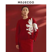 MEDECOO/墨蒂珂2025冬新款女装花型刺绣圆领纯羊毛针织衫MID40348