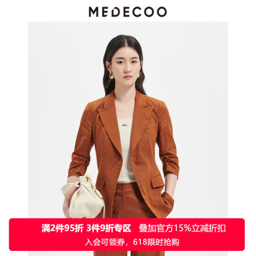 墨蒂珂夏新款亚麻一粒扣西装