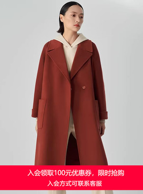 MEDECOO/墨蒂珂冬季新款大口袋羊毛羊绒大衣毛呢外套MHD20329