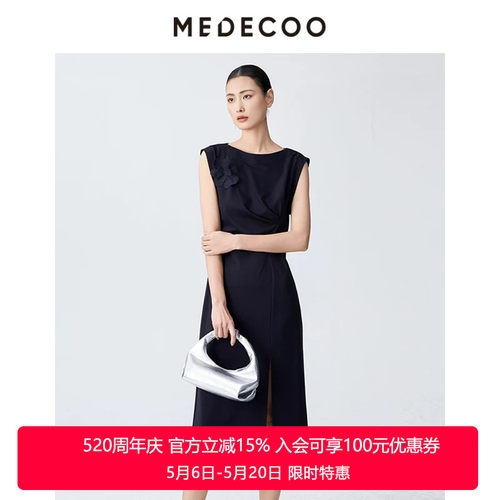 墨蒂珂收腰开叉圆领无袖连衣裙