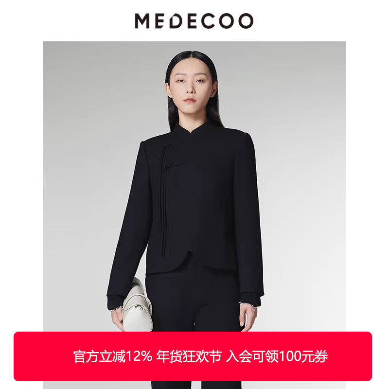 MEDECOO/墨蒂珂2024冬季新款 斜门襟中式盘扣羊毛短外套MID31124,女装/女士精品,短外套,淘宝优惠券,粉丝福利购,淘宝优惠卷