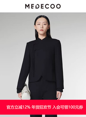MEDECOO/墨蒂珂2024冬季新款 斜门襟中式盘扣羊毛短外套MID31124