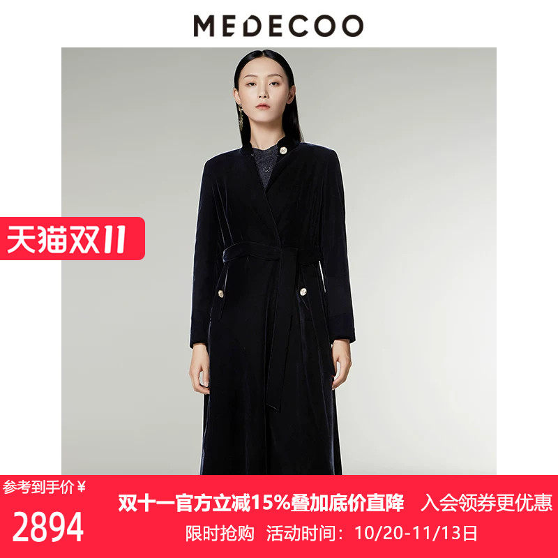 MEDECOO/墨蒂珂24秋新款女装V领风衣高级感丝绒长款外套MID32103