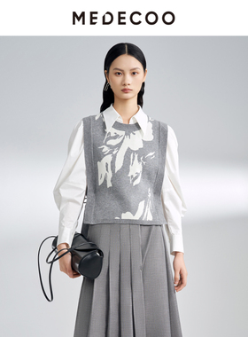 MEDECOO/墨蒂珂2025春季新款 撞色提花羊毛针织背心马甲MIC40108