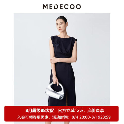 墨蒂珂收腰开叉圆领无袖连衣裙