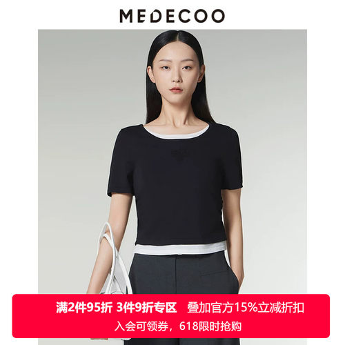 MEDECOO短袖通勤轻薄T恤