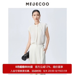 MEDECOO/墨蒂珂2026夏季新款 小立领钉钻捏褶无袖雪纺衫SJX62210