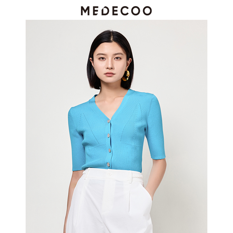 墨蒂珂单排扣V领开衫垂感针织衫