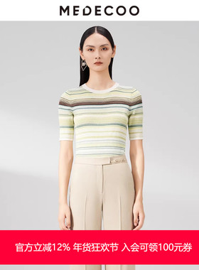 MEDECOO/墨蒂珂春季新款女装短袖针织衫修身圆领T恤MHC40319