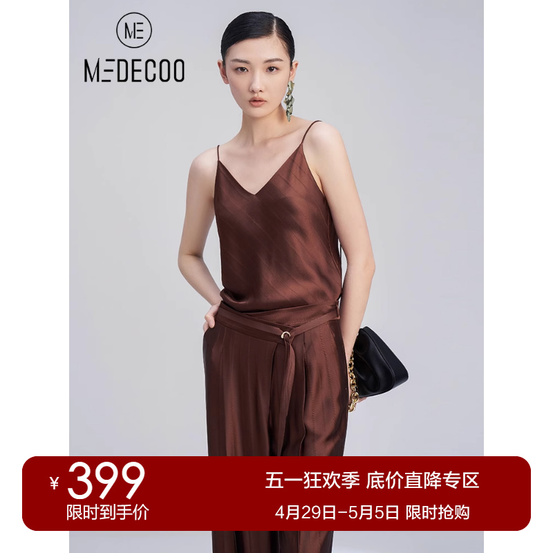 MEDECOO/墨蒂珂秋季新款性感V领醋纤吊带打底背心女THQ61101-封面