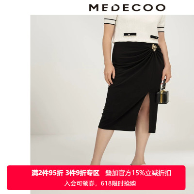MEDECOO半身裙A字显瘦一步裙