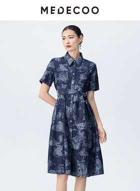 MEDECOO/墨蒂珂2025夏季新款 短袖衬衫领系带印花连衣裙SJX90208