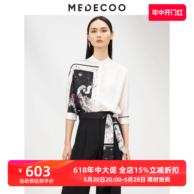 MEDECOO宽松休闲七分袖衬衫