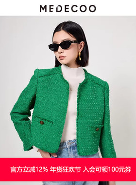 MEDECOO/墨蒂珂春新款女装花呢短款外套减龄时尚上衣MHC31111