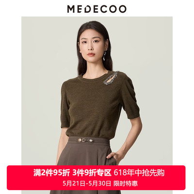 夏季新款女钉珠修身显瘦针织衫