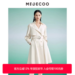 MEDECOO/墨蒂珂2025春新品收腰伞摆长款垂感醋纤风衣MIC32101