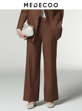 MEDECOO/墨蒂珂秋季新款 商务中腰休闲长裤显瘦阔腿裤女MID80513